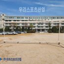 광영고등학교 - 양천구 | 광영고등학교