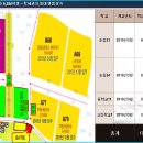 상아프라자 이미지