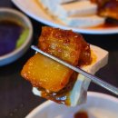 신 고갈비 | 노량진 가성비 술집 다래 실내포차 내돈내산 안주 맛집 후기