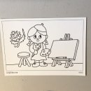 아인미술관 이미지