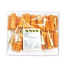 가람분식 이미지