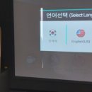 한방의료체험타운 이미지