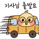 오토앤(주) 이미지