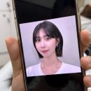 미풀 미용실 | 역대급 태슬컷 태슬펌으로 인생단발해주는 미용실추천 | 유키니언삼덕b점다연쌤