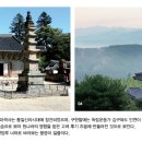 승원