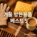 기온디자인