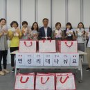운남동주민센터 이미지