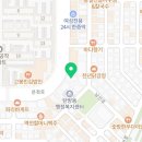 한샘정형외과의원 이미지
