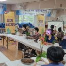 꽃과함께하는힐링원예 이미지