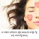 A-LINE 이미지