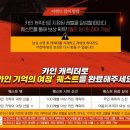 루스카