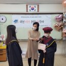 안양호암초등학교 이미지