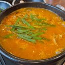 보승회관문래점 이미지