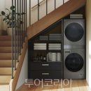 테크워시 이미지