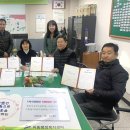 이동마을경로당 이미지