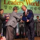 (주)창조환경 이미지