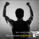 멋진남성의원 이미지