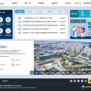 정부청사관리본부 이미지