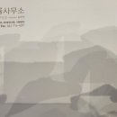 오공법률사무소김주현변호사사무소