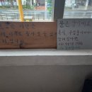 양림하타요가