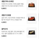 설빙율하카페거리점