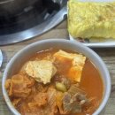시골통돼지볶음찌개 - 부천시 원미구 원미로31번길 21 | 시골통돼지볶음찌개