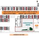 2층스타약국 이미지