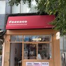 포카코 | [포카코] 삼성역 포카치아 샌드위치 내돈내산 후기