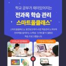 비스타공부방