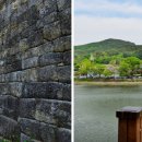 부곡관광안내소 이미지