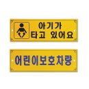 스토어맘