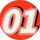 덕은 더한 아케이드 주차타워 상가시설 분양정보 안내 이미지