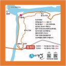여강길(2코스 세물머리길) 이미지