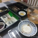 한끼정 구미점 네이버블로그