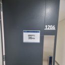 제주 파미르파크 분양 회사보유분 파격 할인 이미지