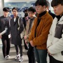 영진전자 이미지