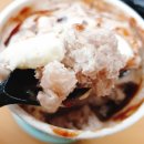 GS25 부전경동파크점 이미지