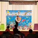 동북초교 이미지