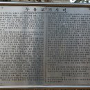 동아인쇄사 - 용인시 처인구 금령로56번길 18 | 동아인쇄사