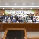 미래종합용역 이미지