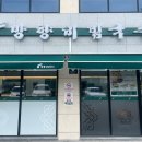 주동로 이미지