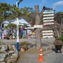 백암농장 이미지