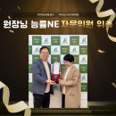 능률학원 네이버블로그