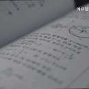 에프엠수학전문교습소 이미지