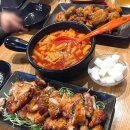 맛닭꼬 수유점 | [2020.08.13. 오늘의 맛집] 맛닭꼬 수유점