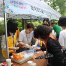 행복드림종합사회복지관 이미지