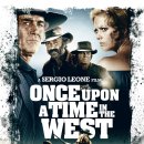 [서부] 하모니카 | 영화 '옛날 옛적 서부에서'