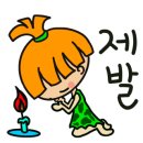 주식회사 내일날씨 이미지