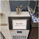 감동샤브 이미지