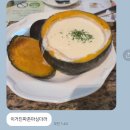 이삭토스트간석벽산점